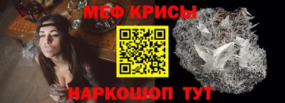 кокаин премиум Кулебаки