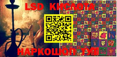 кокаин премиум Кулебаки