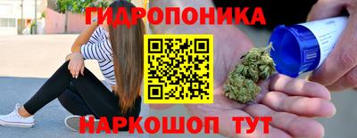 кокаин премиум Кулебаки