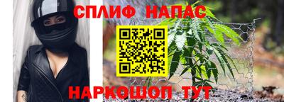 кокаин премиум Кулебаки