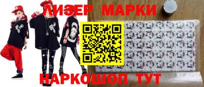 мяу мяу кристалл Кунгур