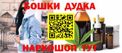 кокаин премиум Кулебаки