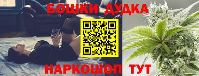 кокаин премиум Кулебаки