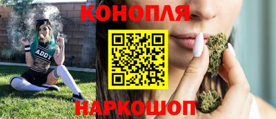 бутик Кумертау