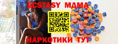 кокаин премиум Кулебаки
