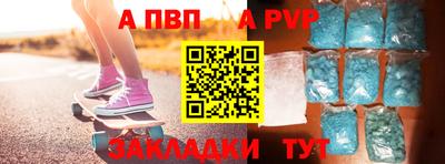 кокаин премиум Кулебаки