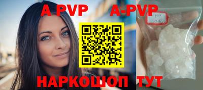 бутик Кумертау
