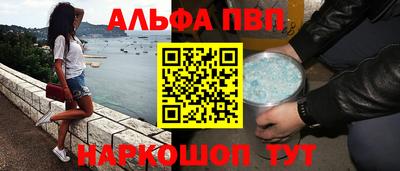 кокаин премиум Кулебаки