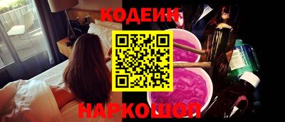 бутик Кумертау
