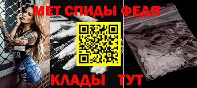 бутик Кумертау