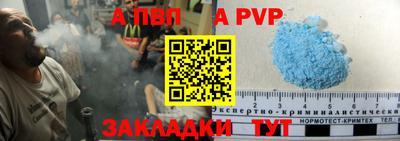 бутик Кумертау
