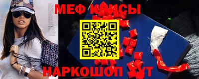 кокаин премиум Кулебаки