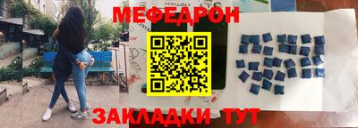 кокаин премиум Кулебаки